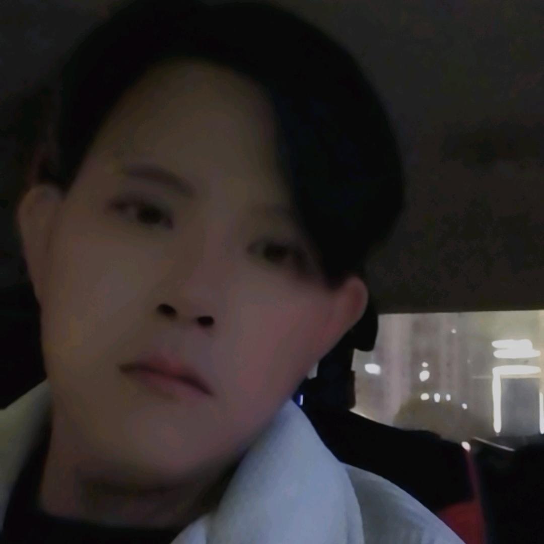 @一路上有你