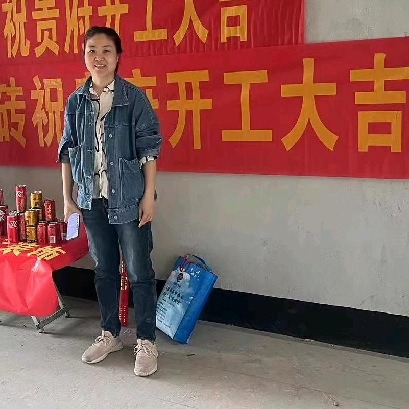 钟山大角鹿瓷砖～芳姐