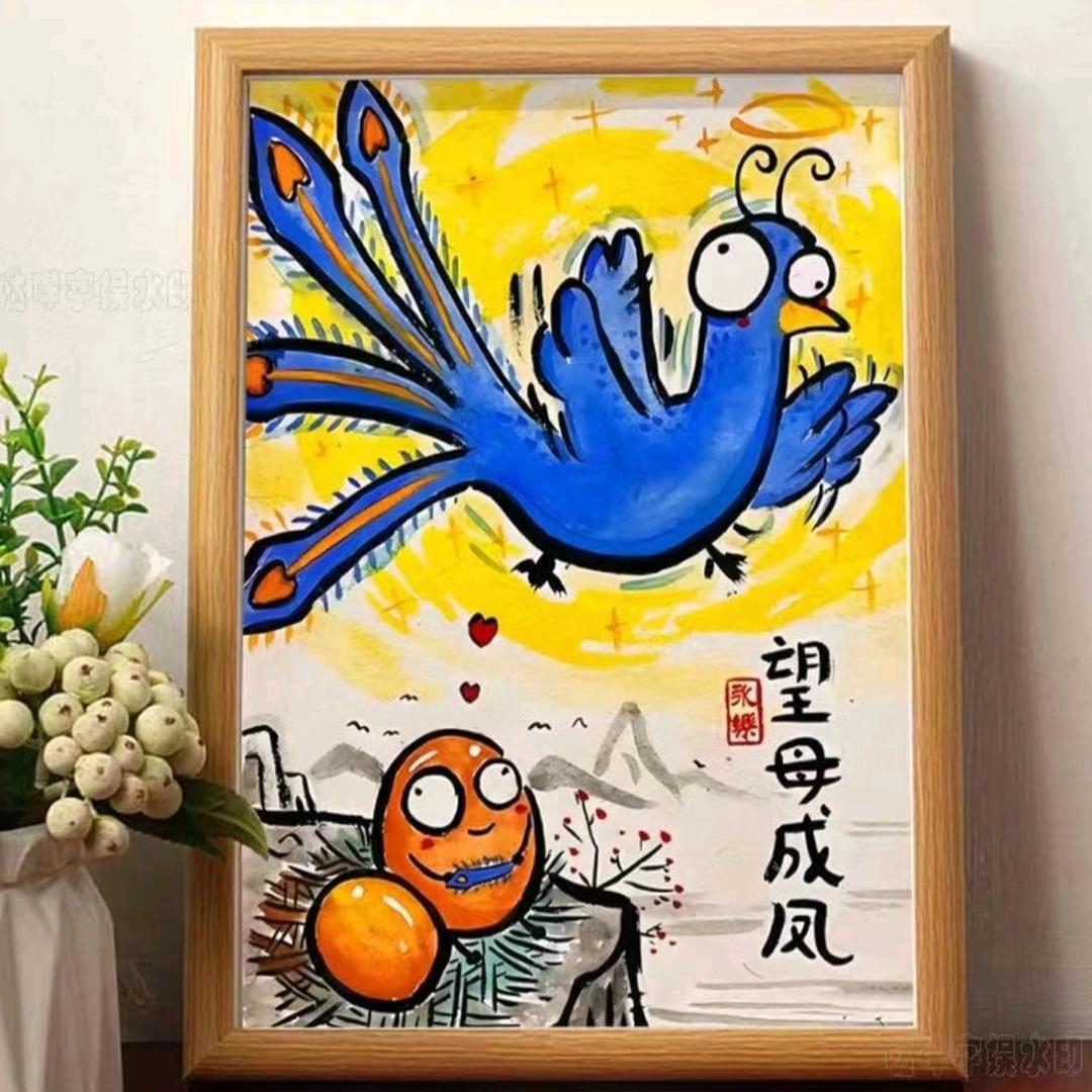 张敏🙈🙉🙊