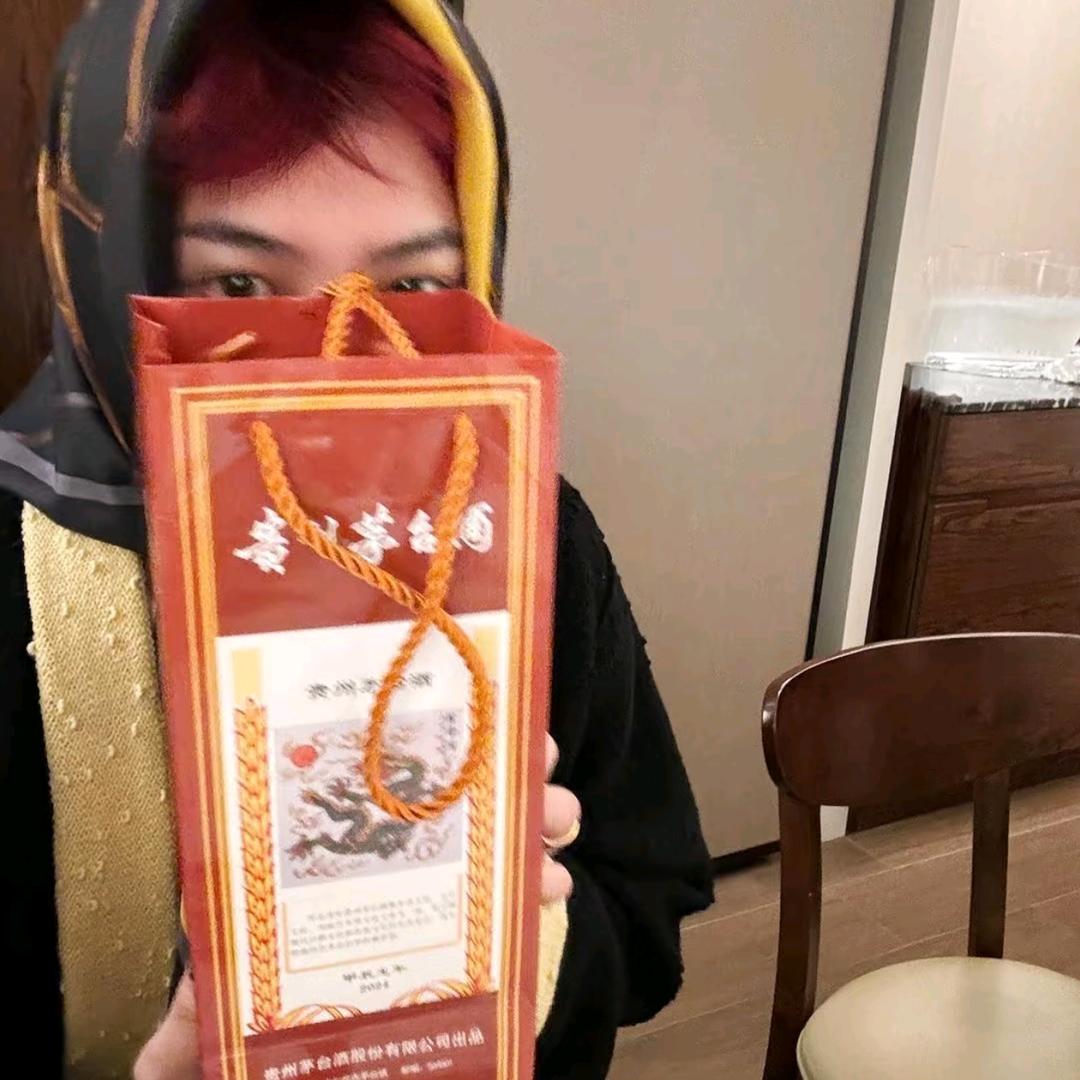 嘉博