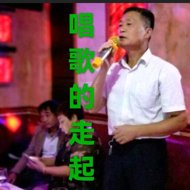 大通湖信天游