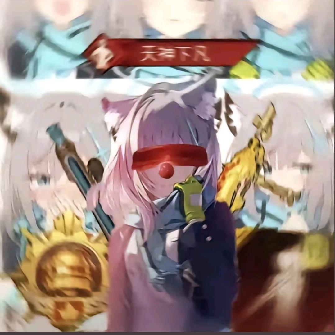 南絮