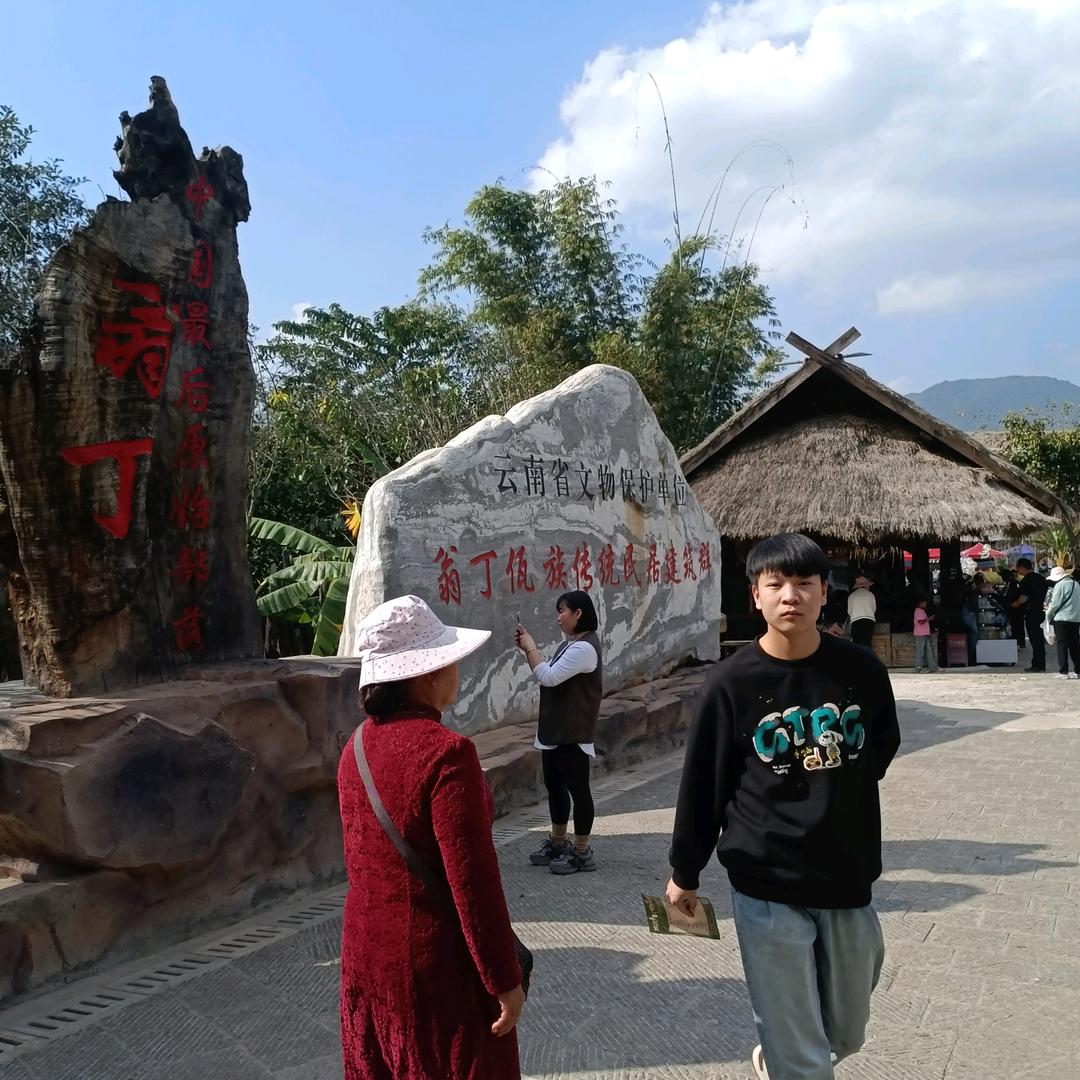 杨帆启航