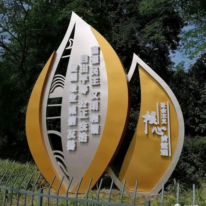 风轻云谈
