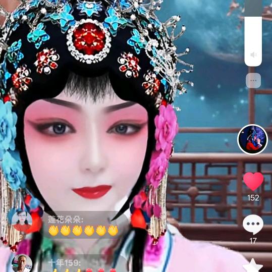 小梅花的回忆