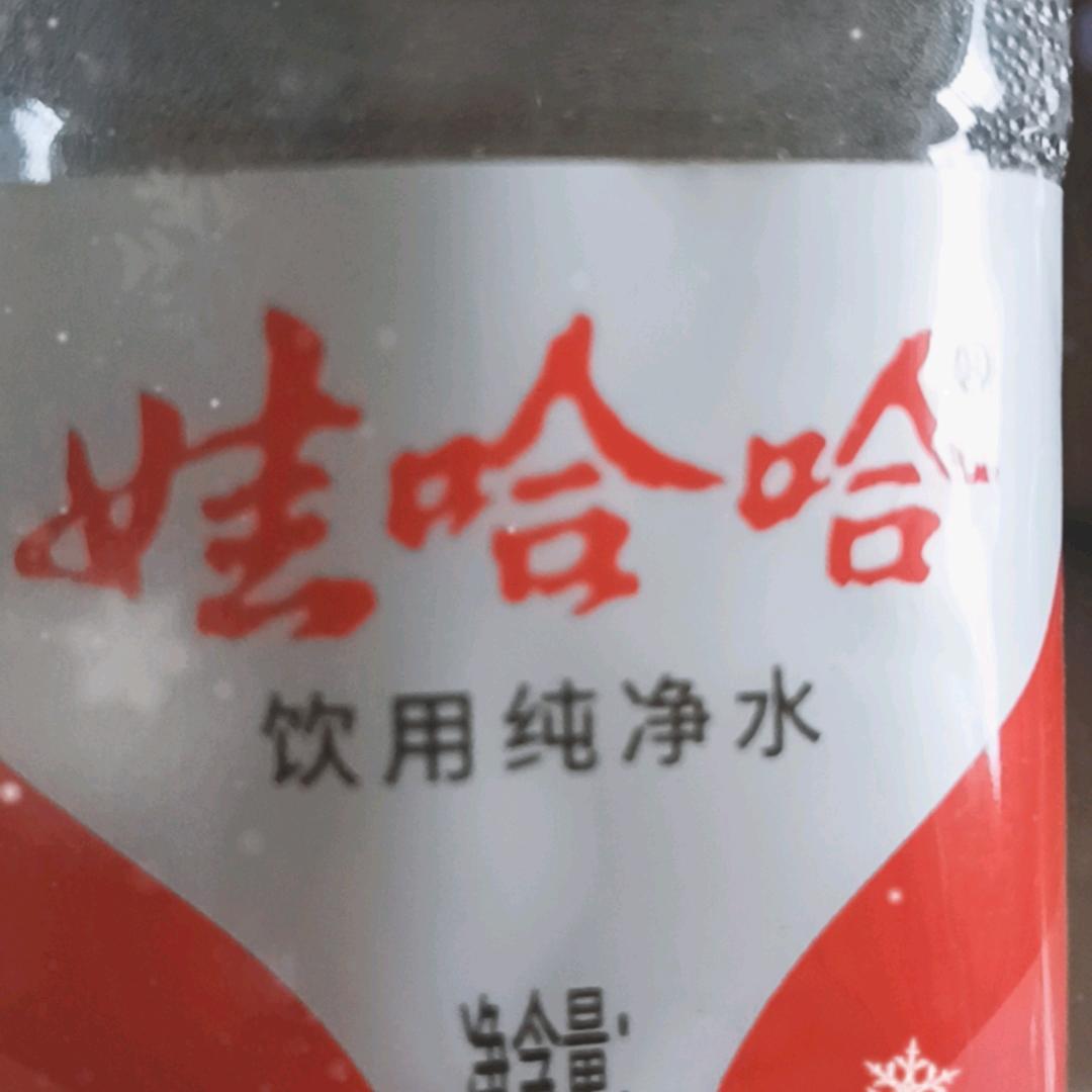 用户2379984242995