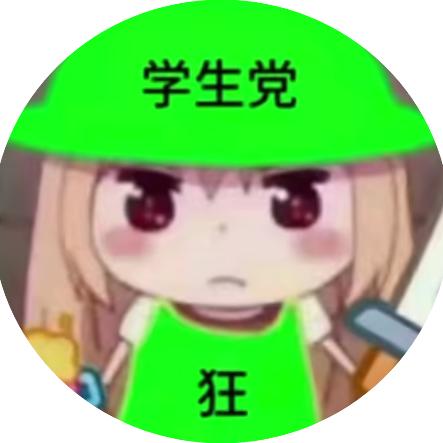 小᳐菲大王᳐੭