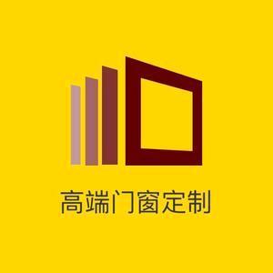 豪盛高端静音门窗