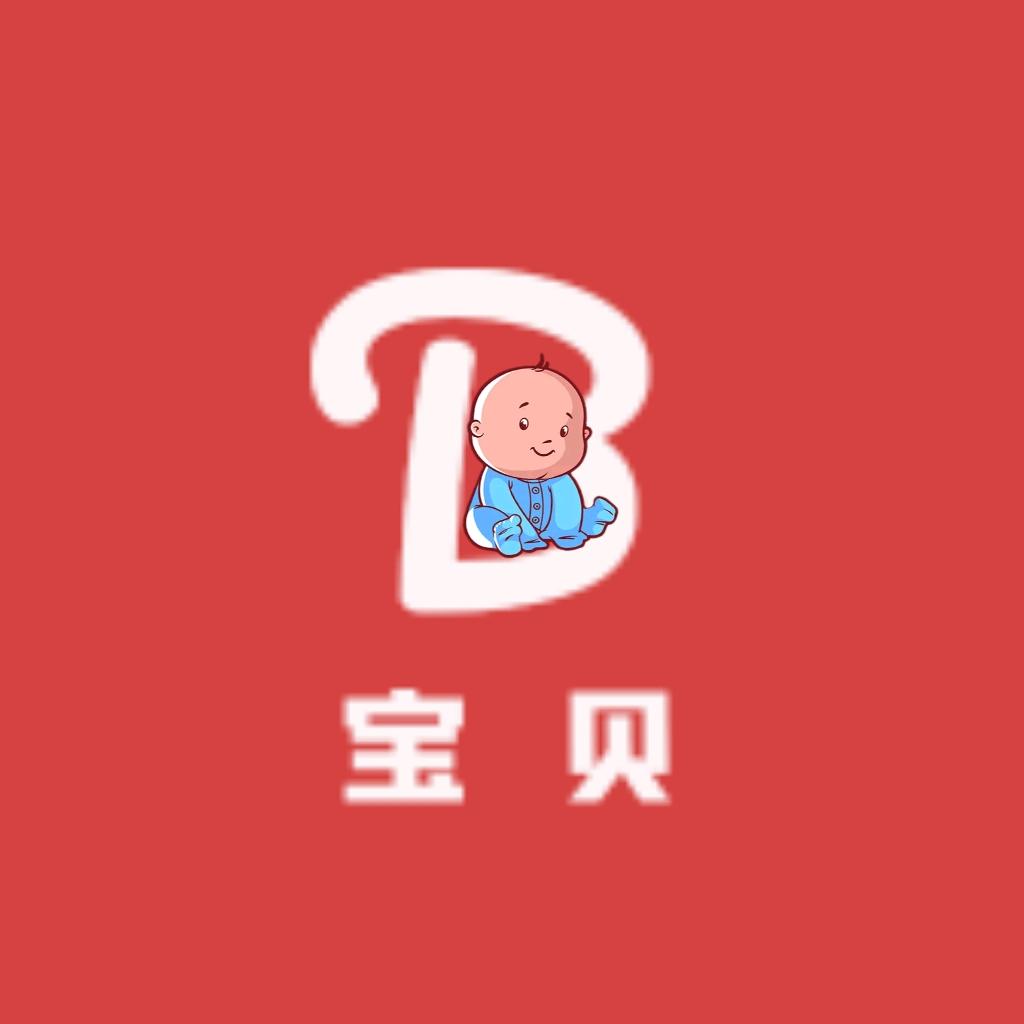 乐意宝贝百货铺
