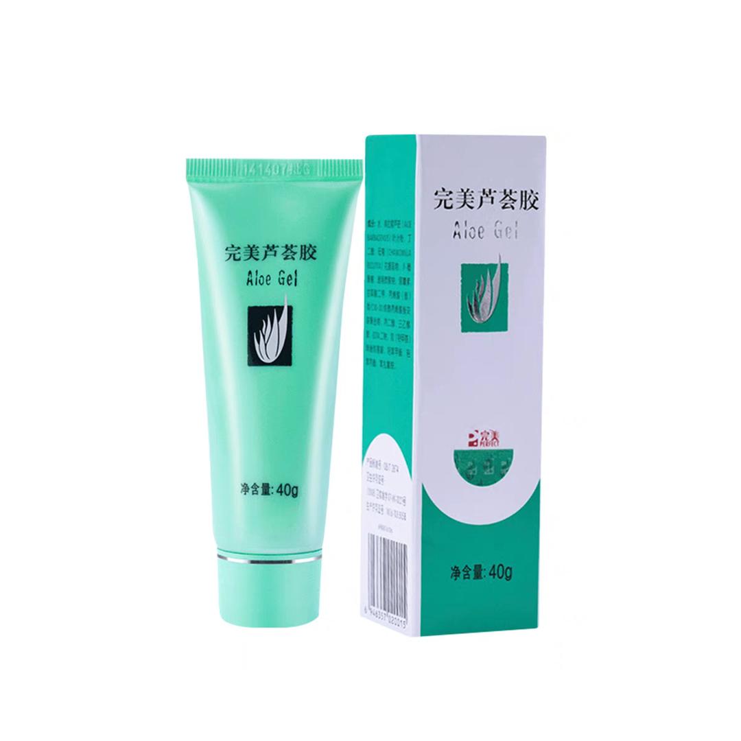 完美正品商城