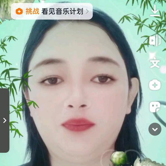 清止入水