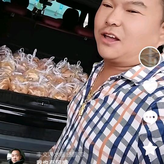 上栗江新油粑粑