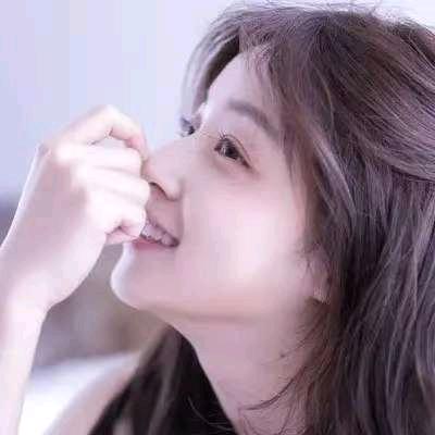 美