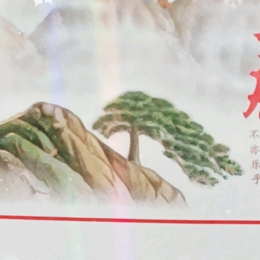 路人88
