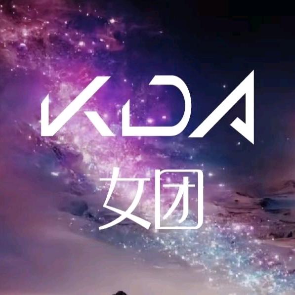 K/DA女团👑新厅待冠