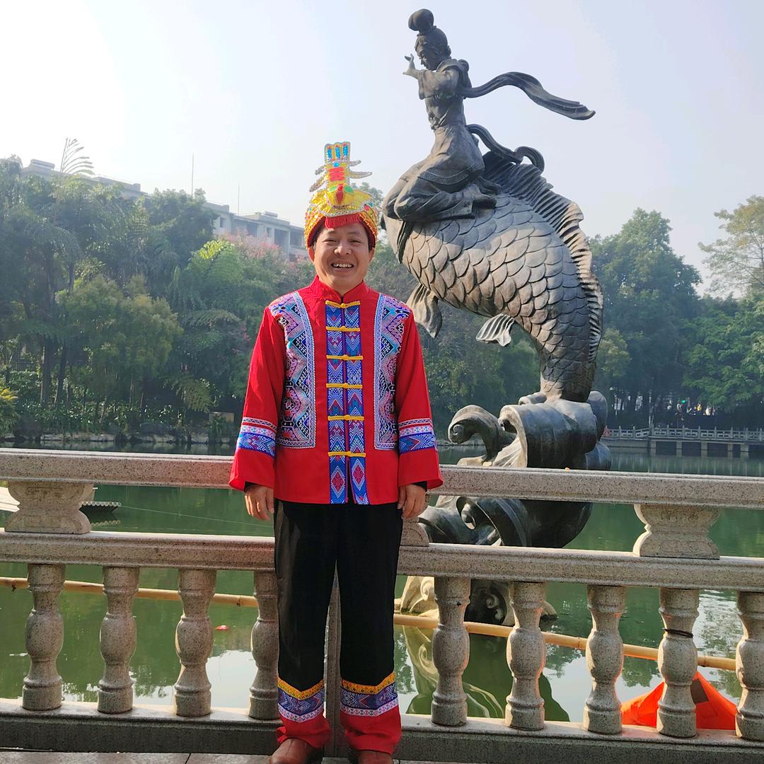 鱼峰达哥（山歌收徒，包教包会）