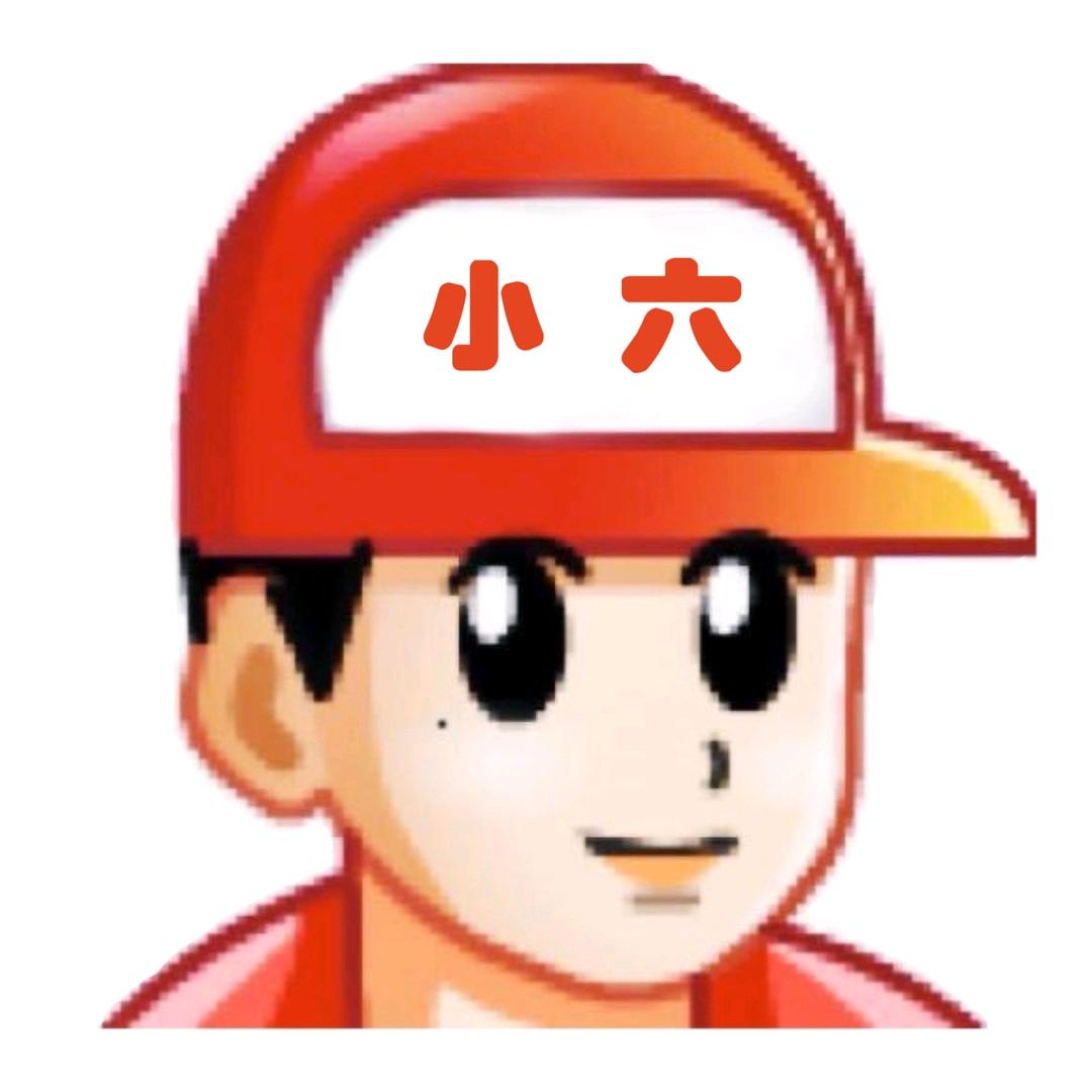 小六音频（调音）