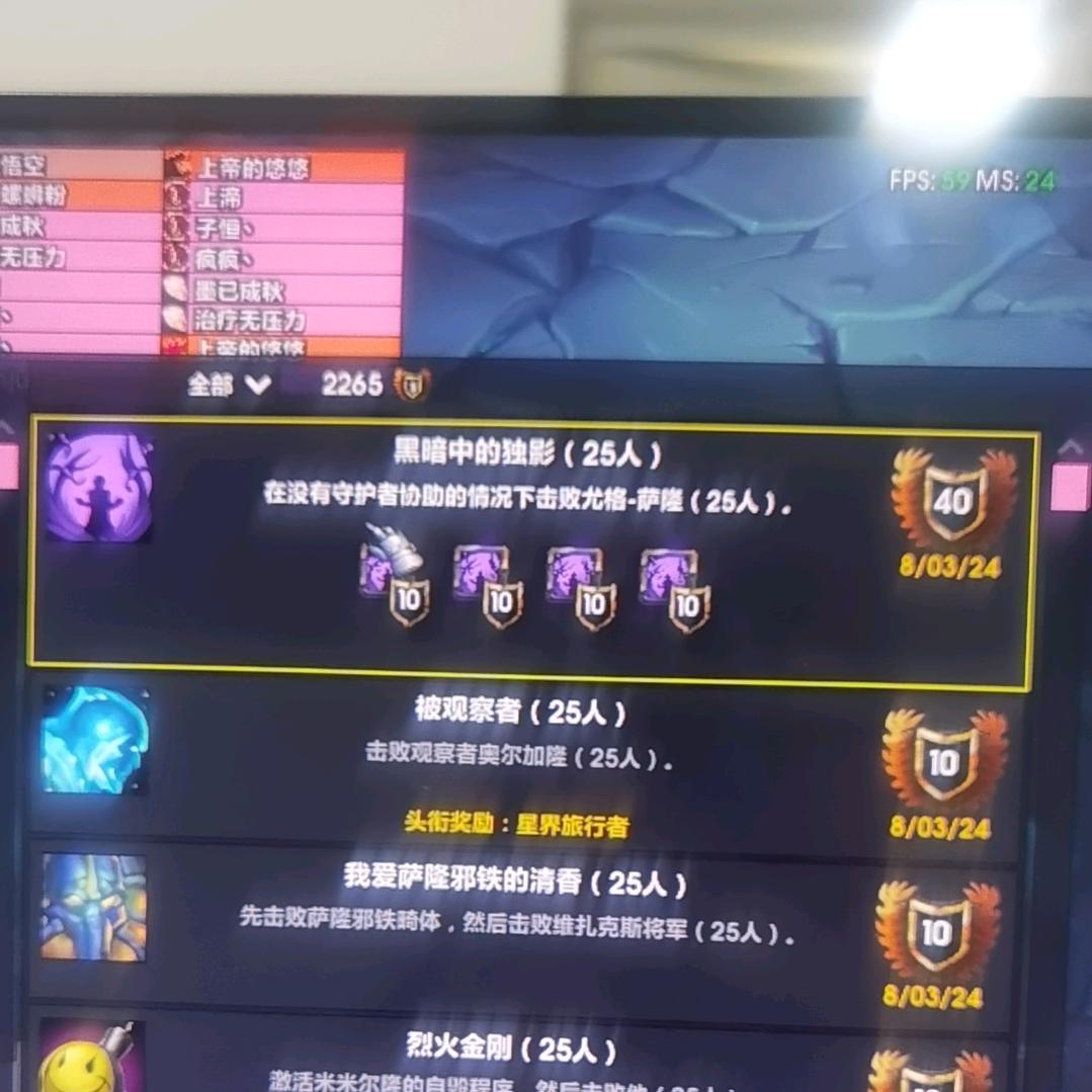 奶骑丶