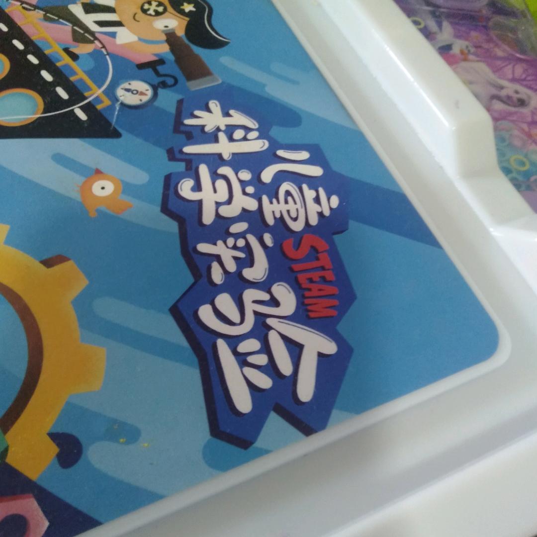 白发护妻的叶徽辰头像