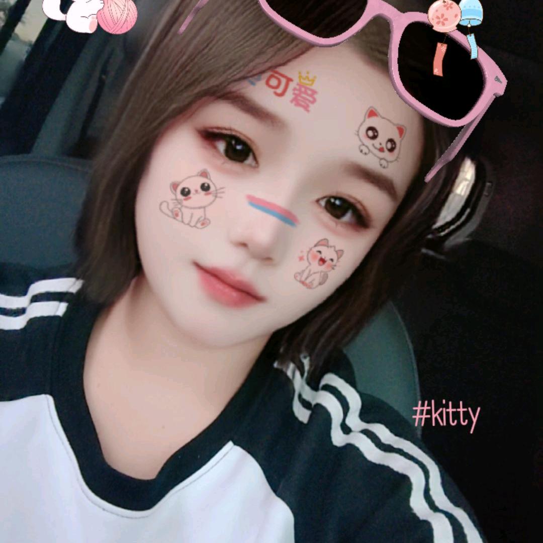 姑奶奶
