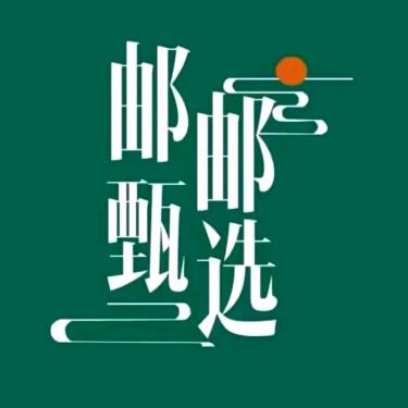 暖贴工厂（正品保证）