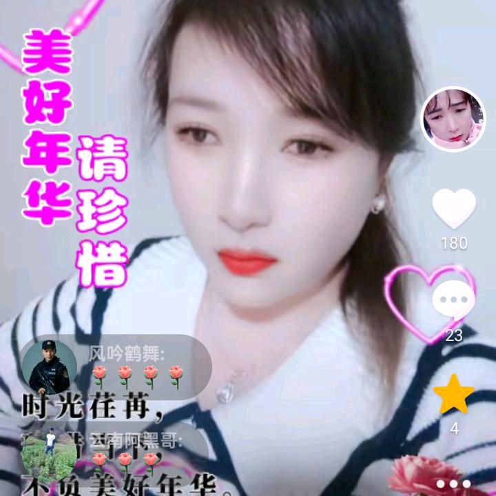 我还是回到从前的离婚后的艰苦妈妈，