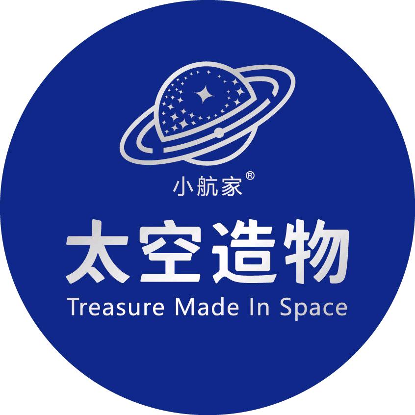 太空造物