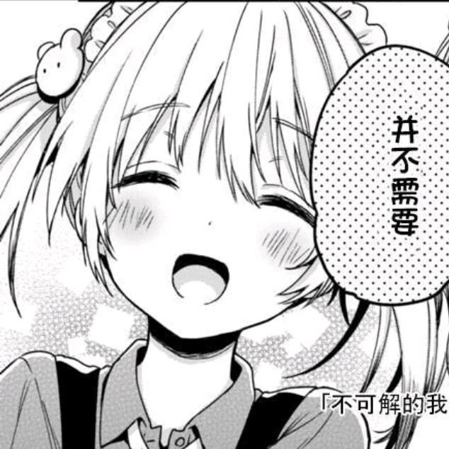YuuRiChan
