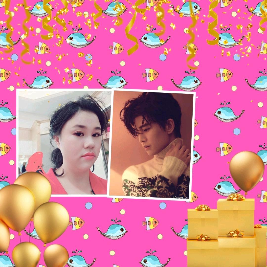 任嘉伦的老婆~欢欢