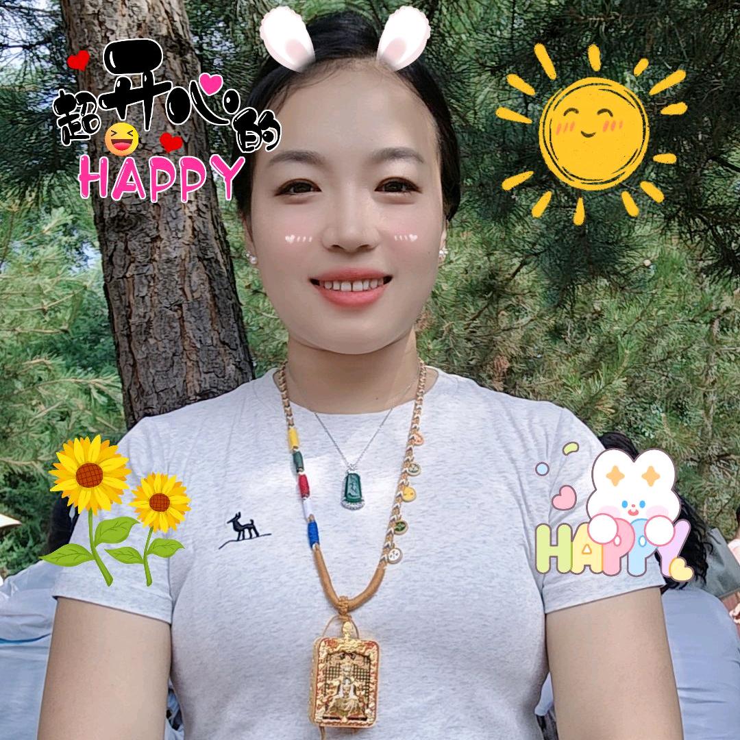 🕊꧔ꦿ᭄一薪ℒℴ一亿ѵℯ꧔