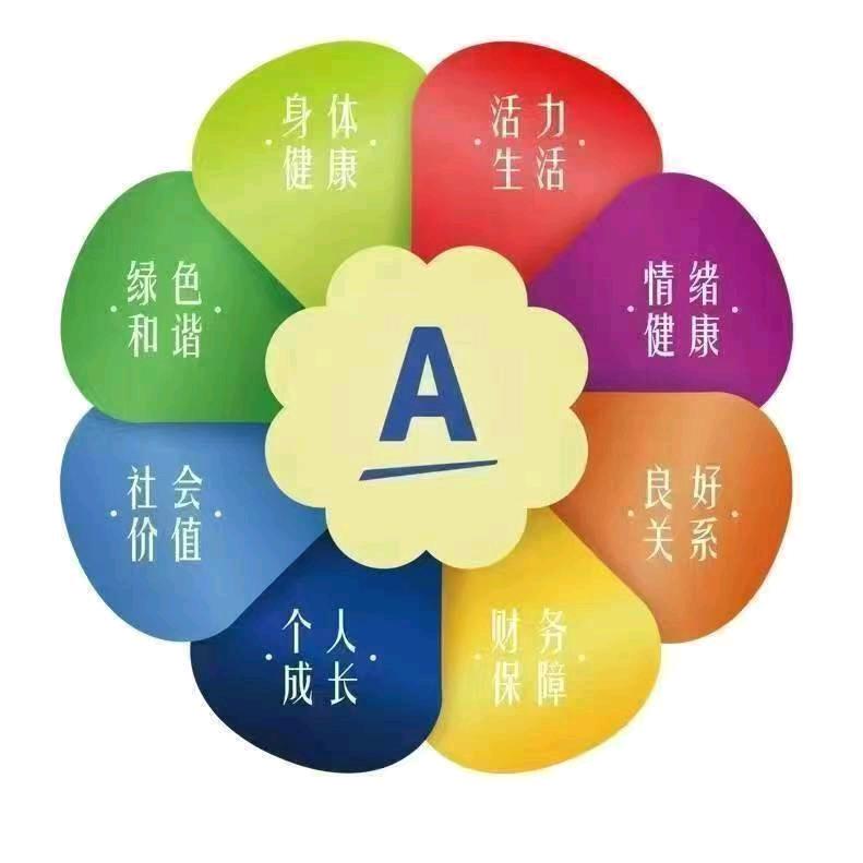 金清崎