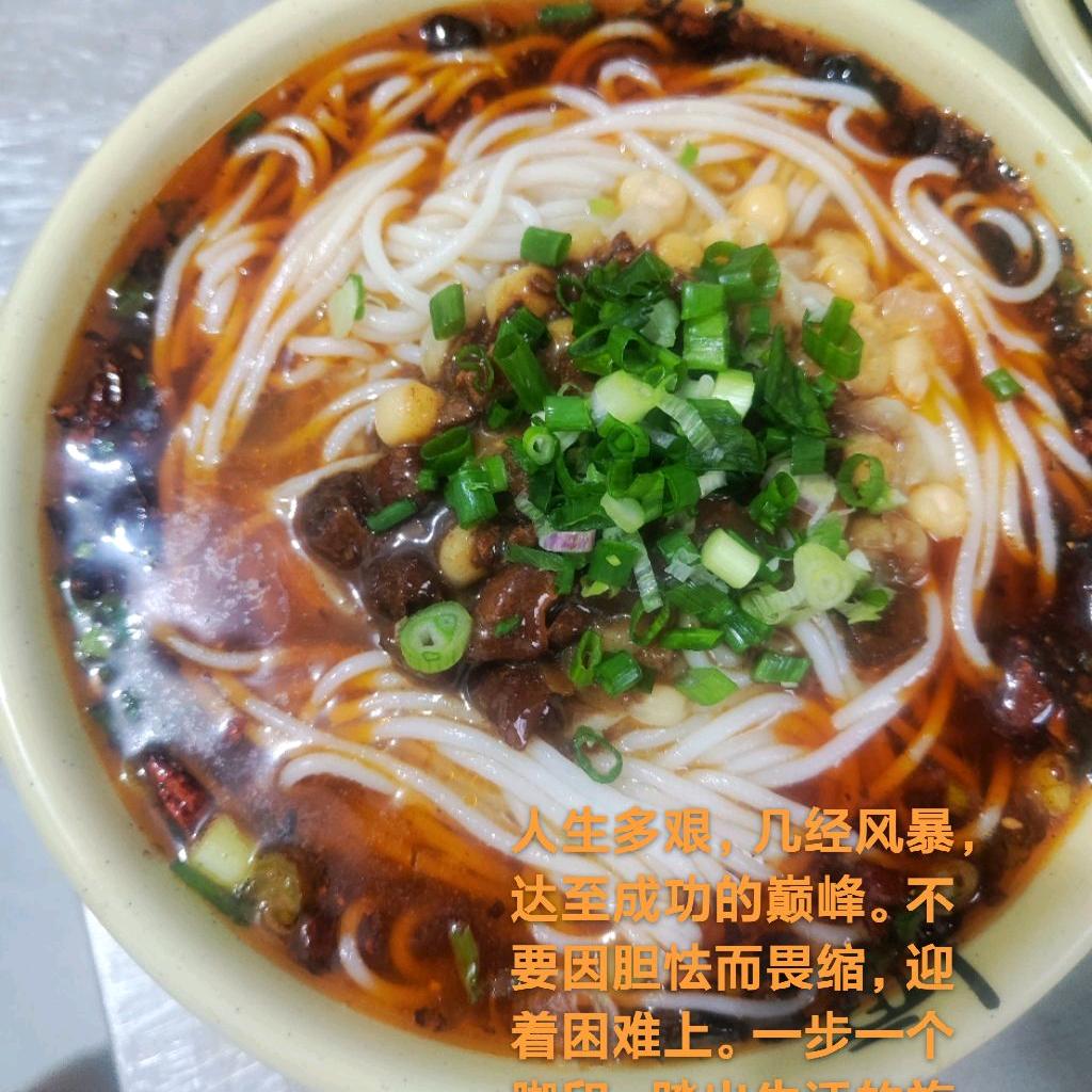 东升面馆副食、纸貨铺，丧葬用品一条龙