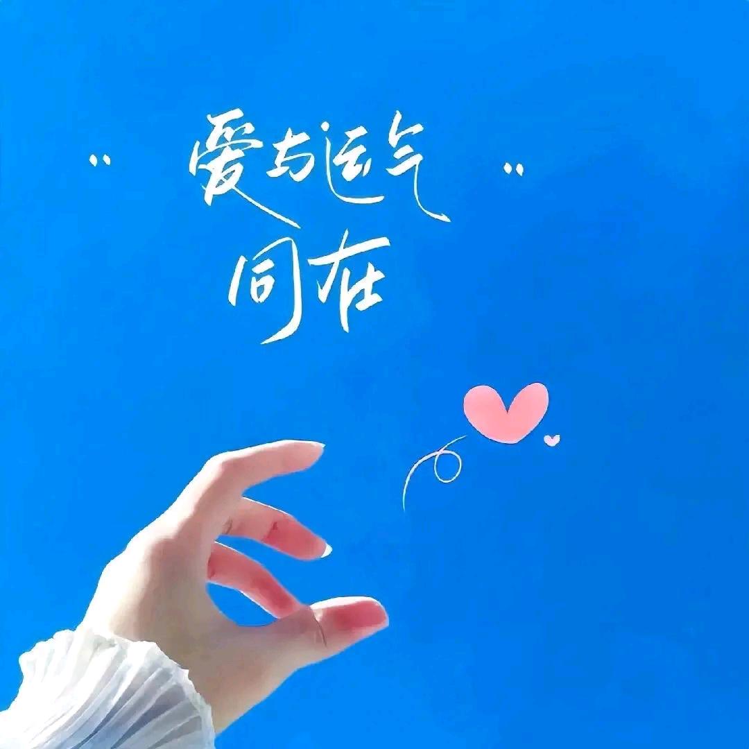 红尘（︶.̮︶✽)一梦