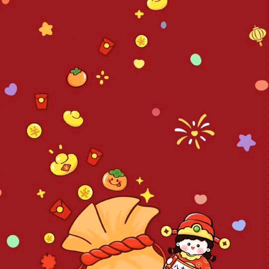 韧