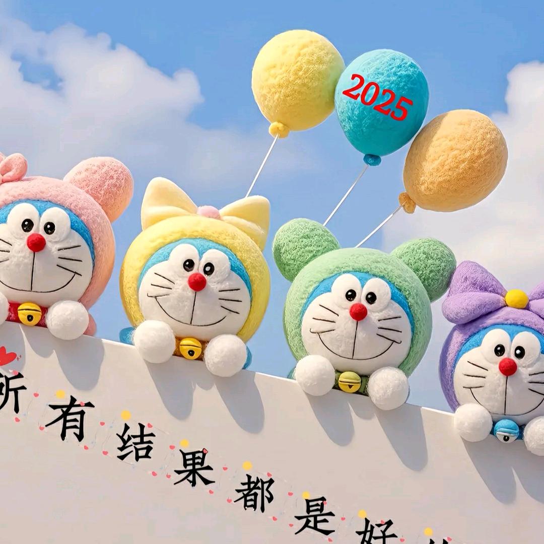一路发好物