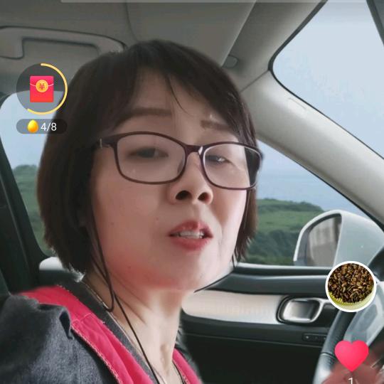 安居乐业，平安