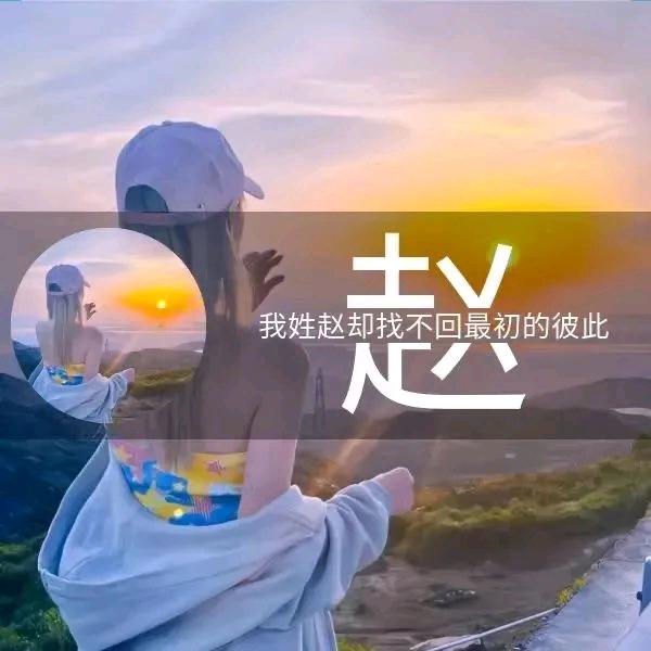 ℋএ᭄绽放᭄ꦿ勇气ღ《᭄啊香᭄💞࿐