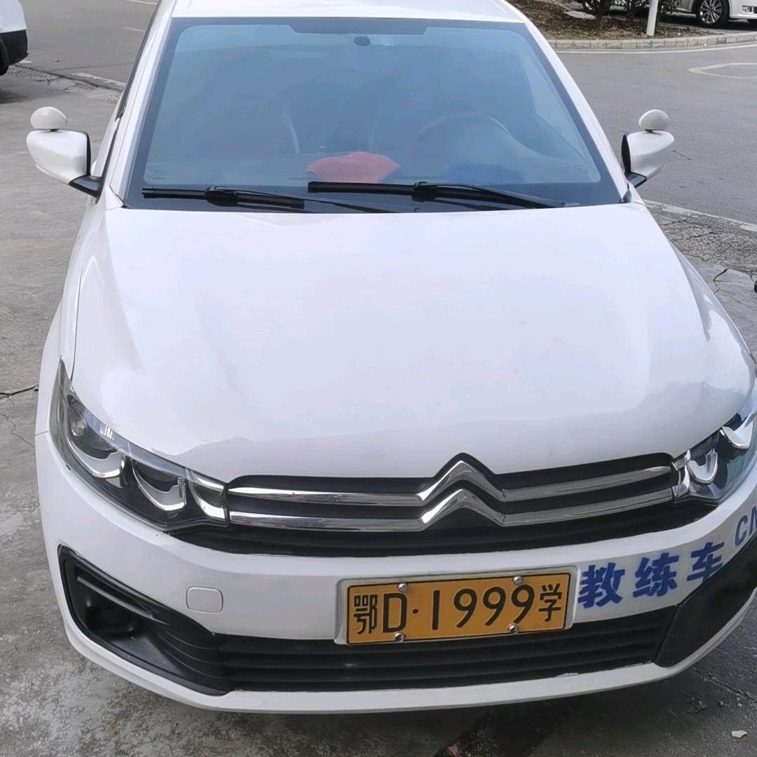 江南驾校教你学车