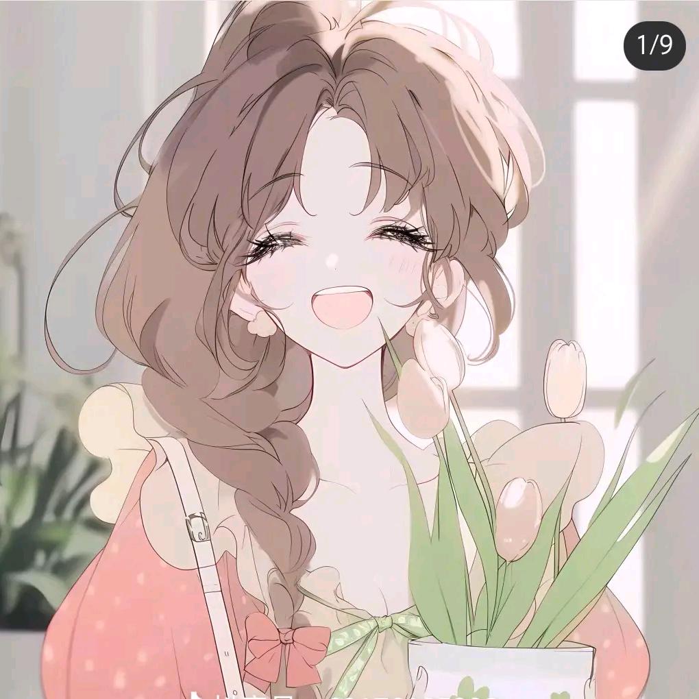 不辞