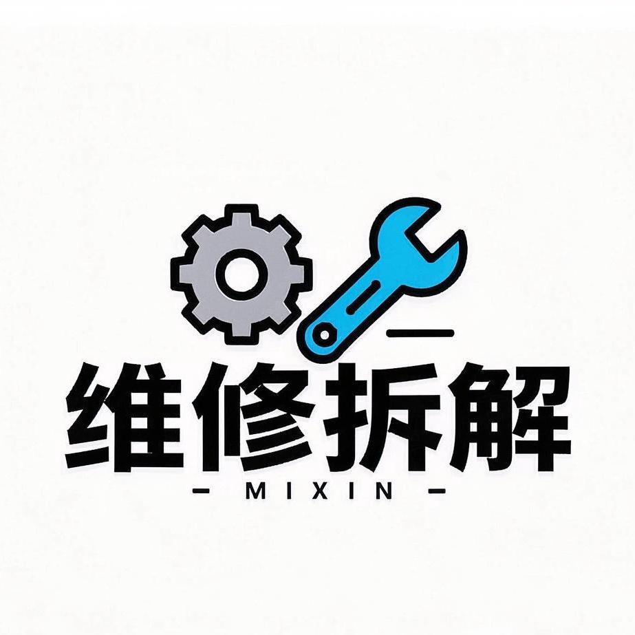 拆客