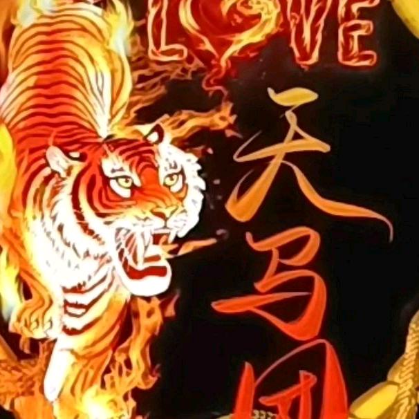 发发兄