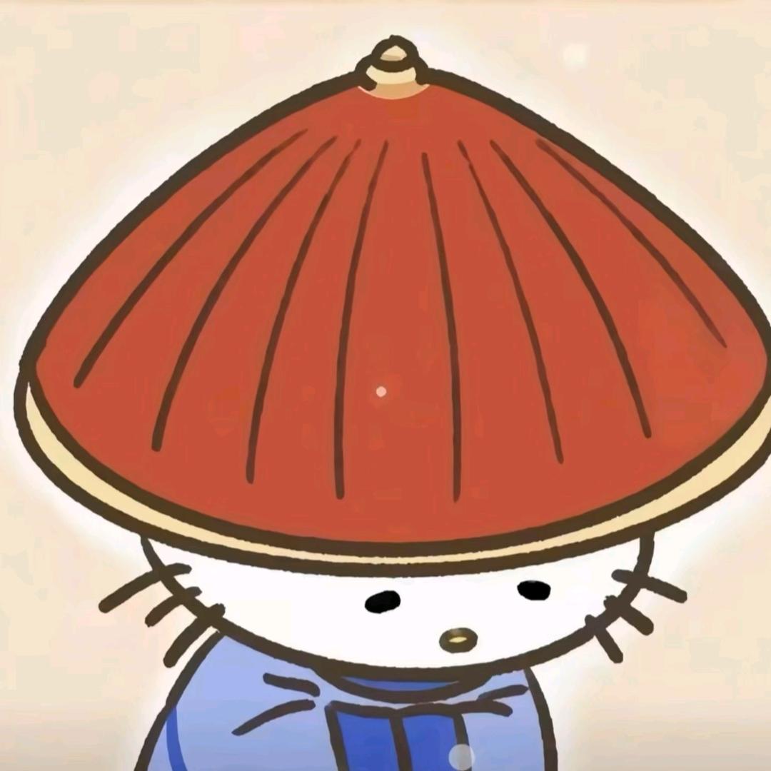 火力