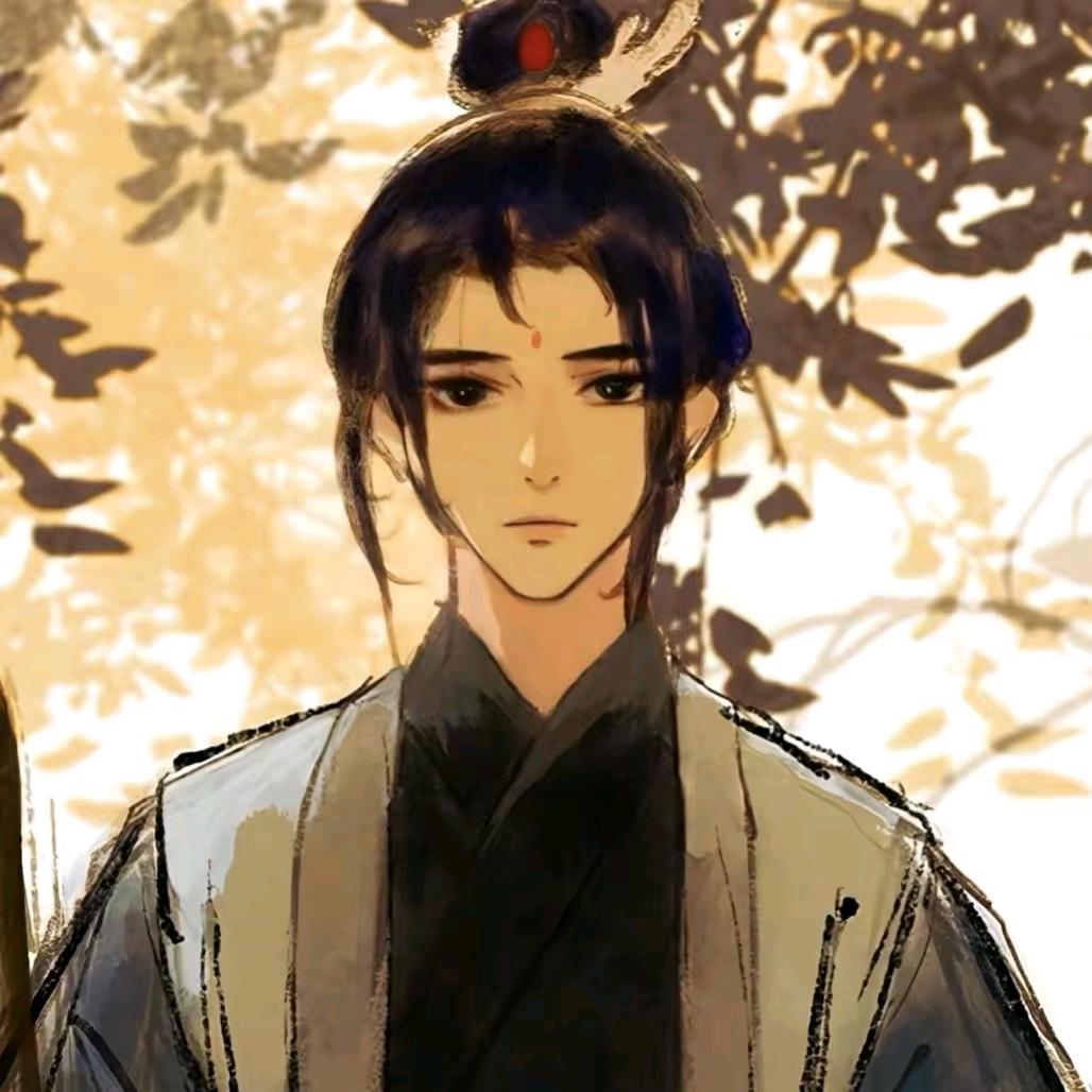 葳蕤/.