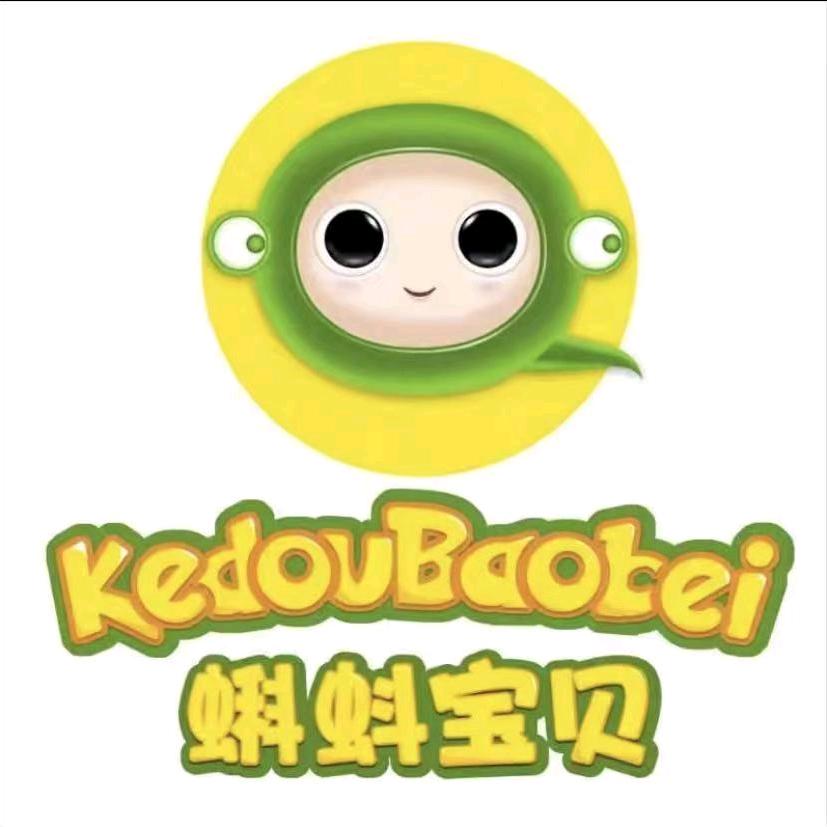 蝌蚪宝贝磁县店
