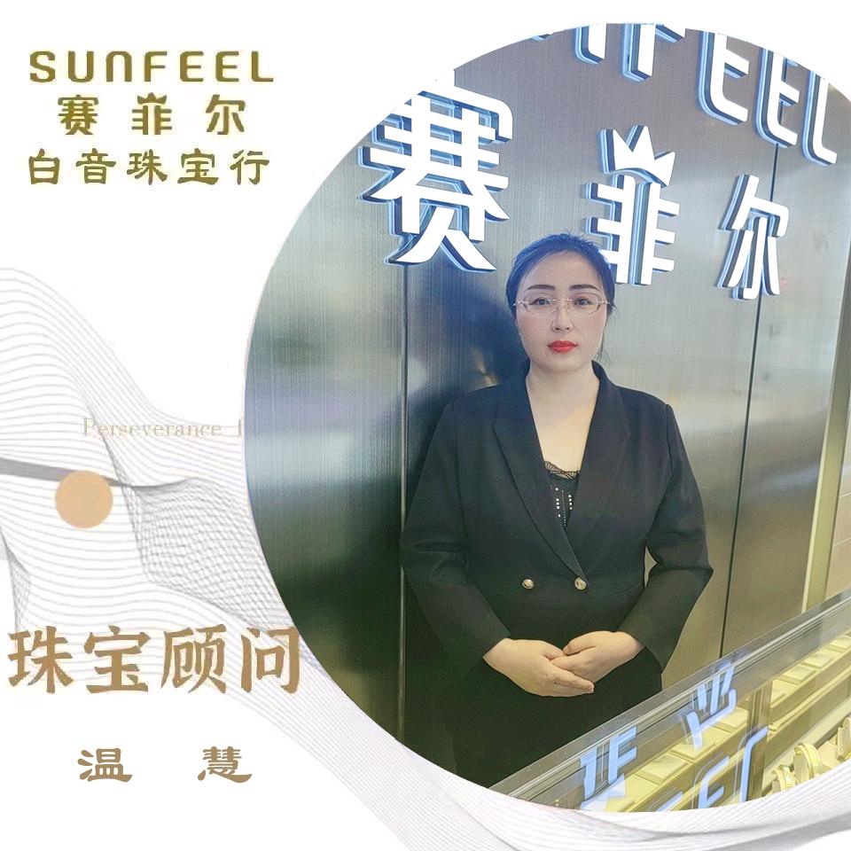 温暖我的心