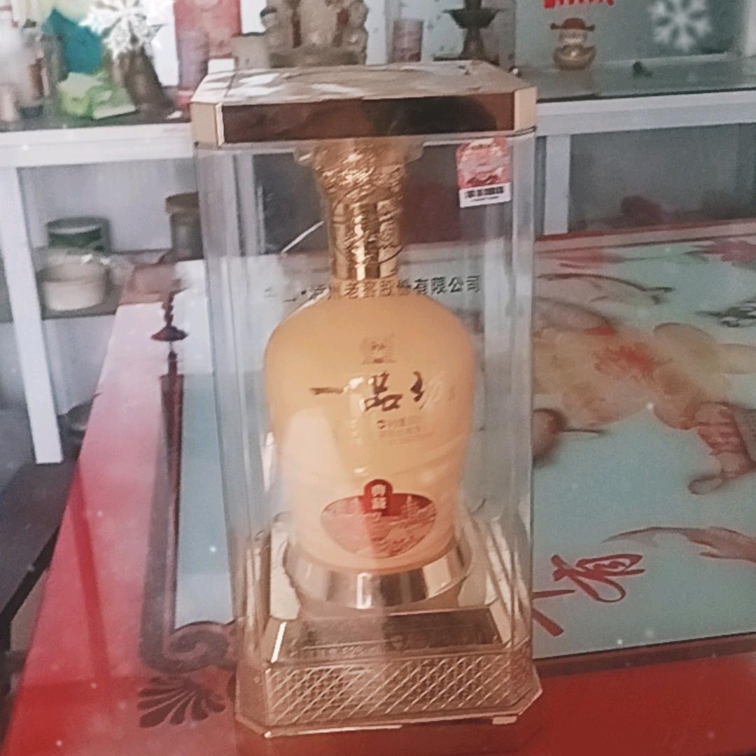 一杯敬相逢，一杯敬相往（黑蜜）²¹¹🐝