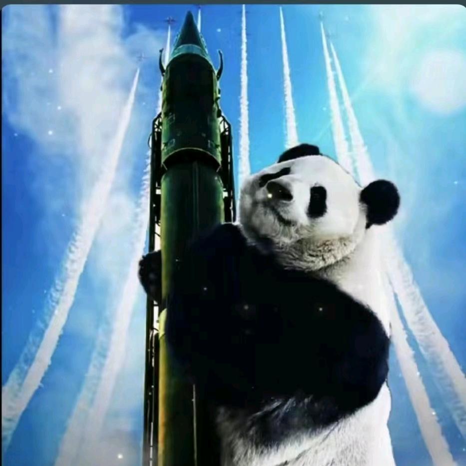 大锅锅