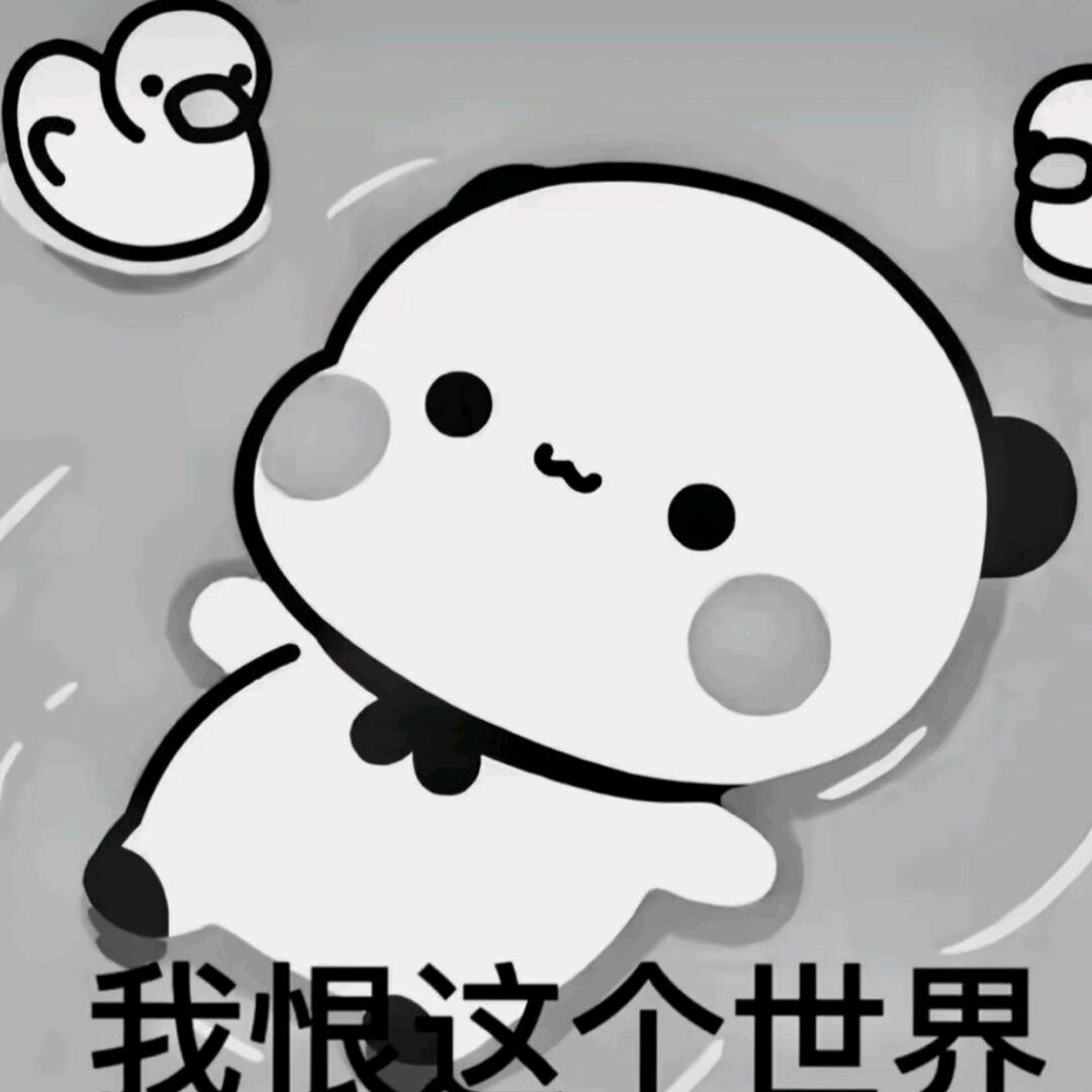 迎着盛夏逃亡