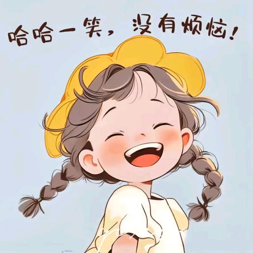 AI董小姐（大鹏团队）