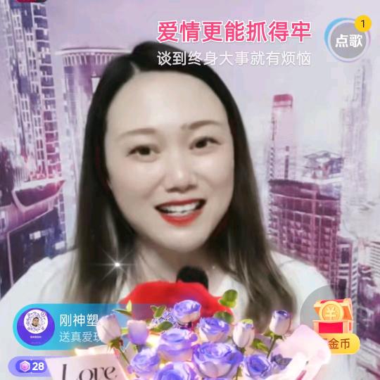 鲜橙好物16：8分开播